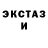 MDMA VHQ Dorian R.