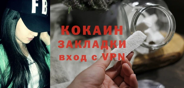 каннабис Нягань