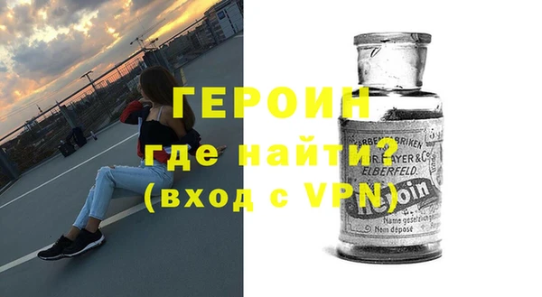 твердый Нязепетровск