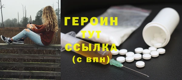 каннабис Нягань