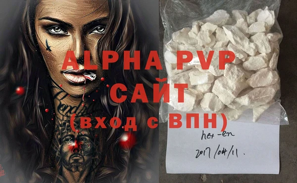 spice Няндома