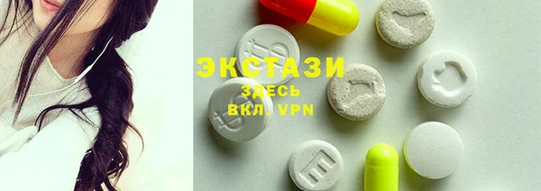 spice Няндома