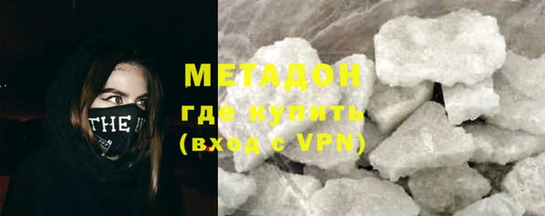 твердый Нязепетровск