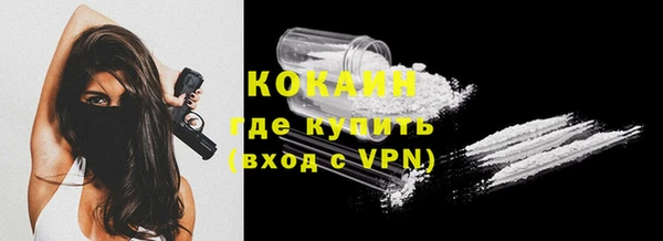 каннабис Нягань