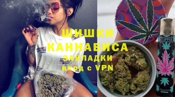 твердый Нязепетровск