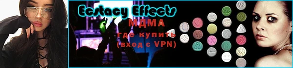каннабис Нягань
