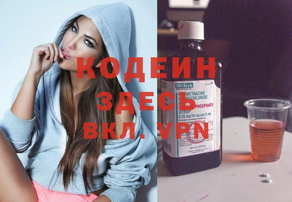 твердый Нязепетровск