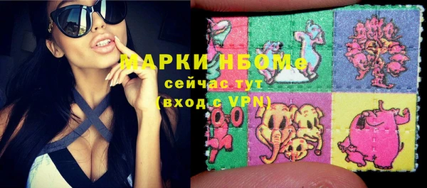 каннабис Нягань