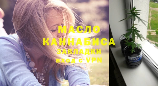spice Няндома