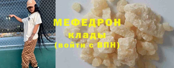 spice Няндома