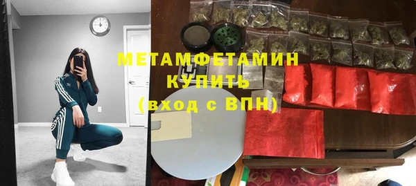 spice Няндома