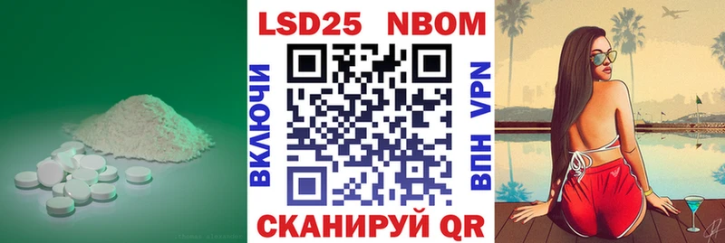 Лсд 25 экстази ecstasy  Купить  Гурьевск 